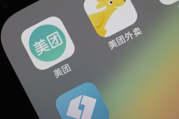 美团月付取现在哪里