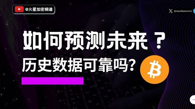 美团月付套现：风险还是机遇？
