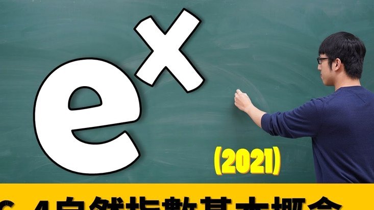 分期卡能取现吗？提前结清才是正确姿势