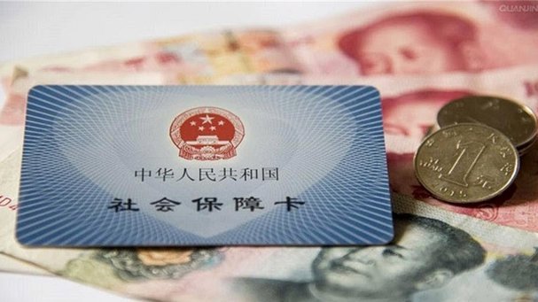 分期卡可以取现金吗