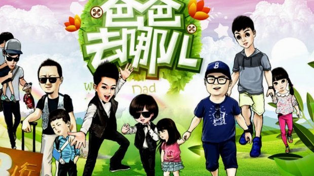 钱往哪儿花？消费时代的变迁与隐忧