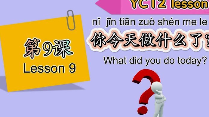 分期乐最近在调整什么？