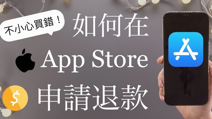 得物app付款方式怎么有几种