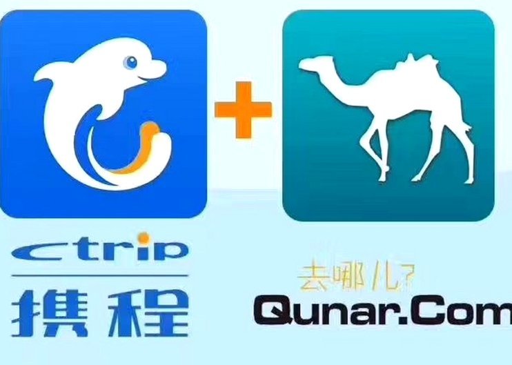 携程拿去花额度可以提现吗