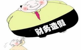 白条出库秒商家平台靠谱吗