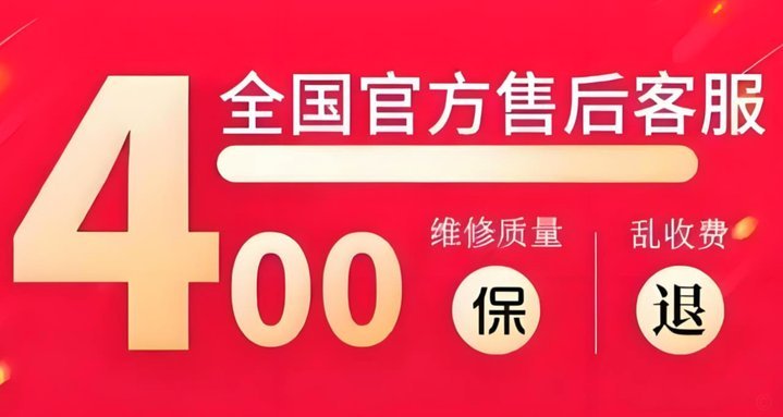 别急着拨打，这样做更省心