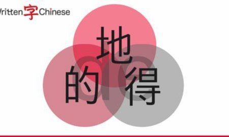 得物支持哪些付款方式？