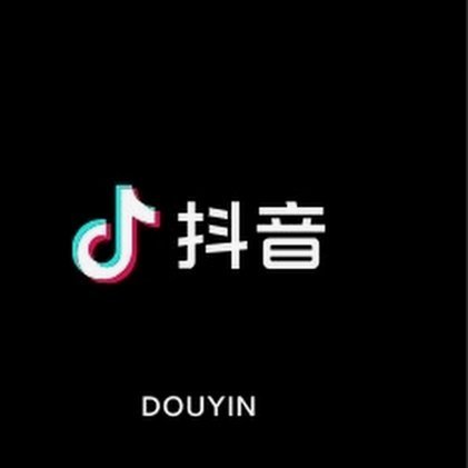 抖音商家提现要多久