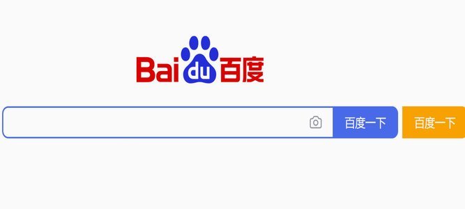 白条消费额度怎么取出来