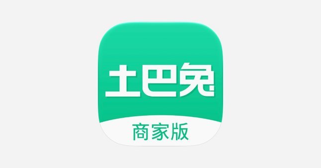 花呗收单，商家必看的软件推荐
