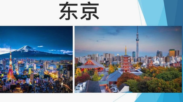 京东白条有什么方法提现
