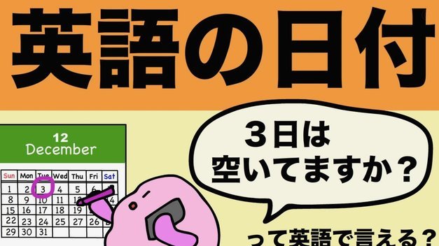 分付提一次额度是多少