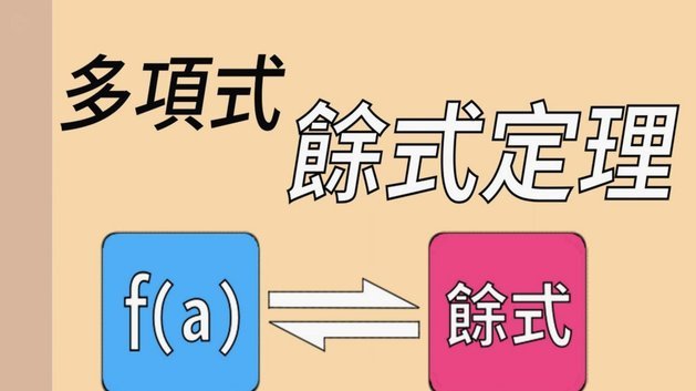 分付提一次额度是多少