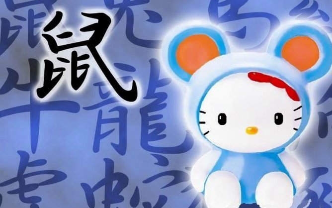 羊小咩享花卡：数字支付新体验