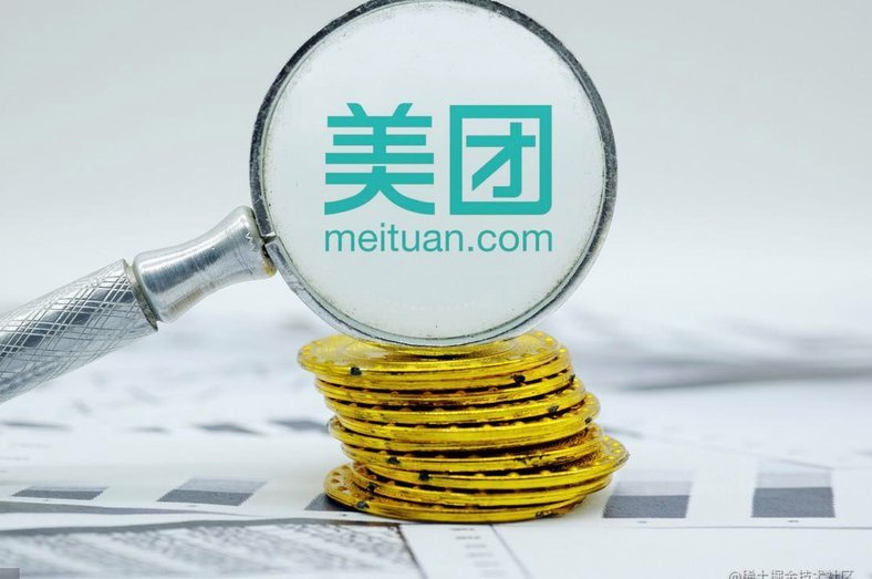 美团月付额度怎么套出来